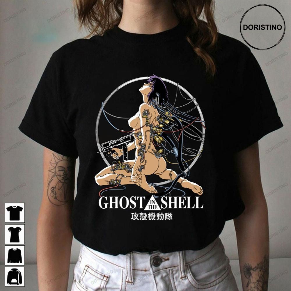 Anime Ghost In The Shell Awesome Shirts